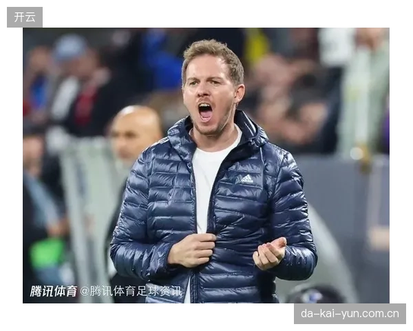 纳格尔斯曼下半场果断变阵，维尔茨远射吹响了德国队反击的号角